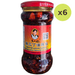 Laoganma Chilli Sauce With Peanut - image 5
