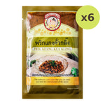 Look Ped Prik Keang Kua Kling - image 2