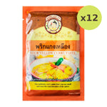 Look Ped Yellow Curry Paste - image 3