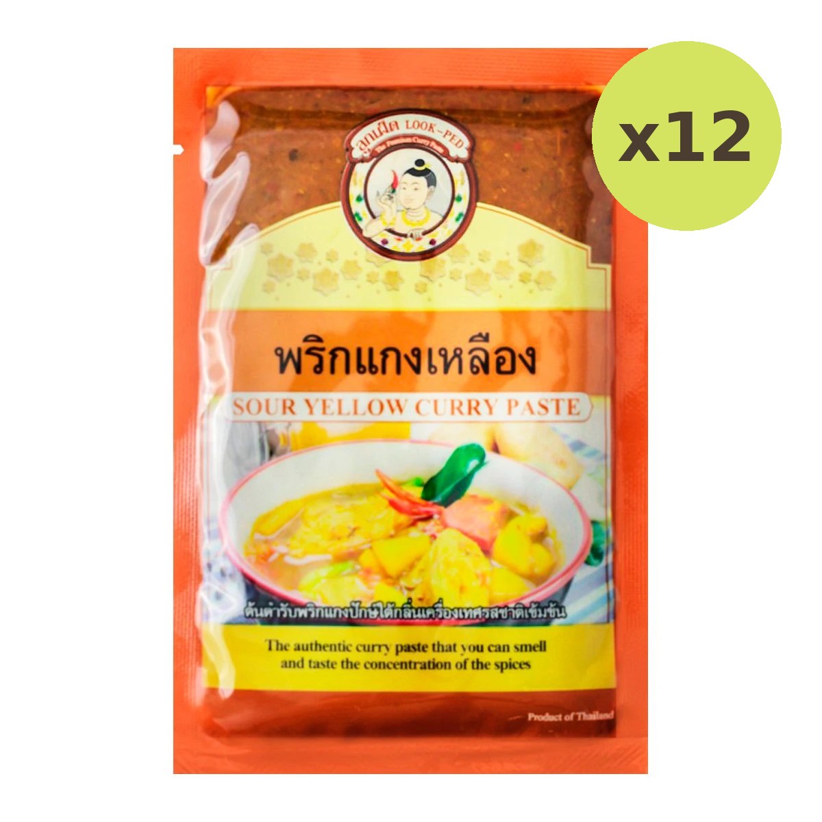 Look Ped Yellow Curry Paste - image 3