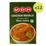 Mdh Chicken Masala - image 3