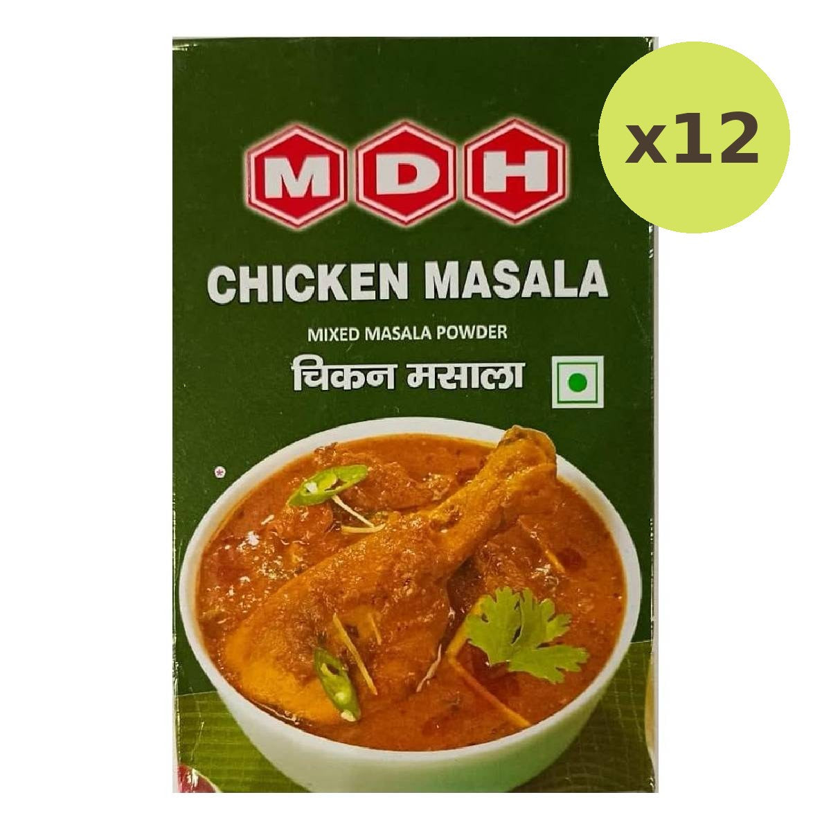 Mdh Chicken Masala - image 3
