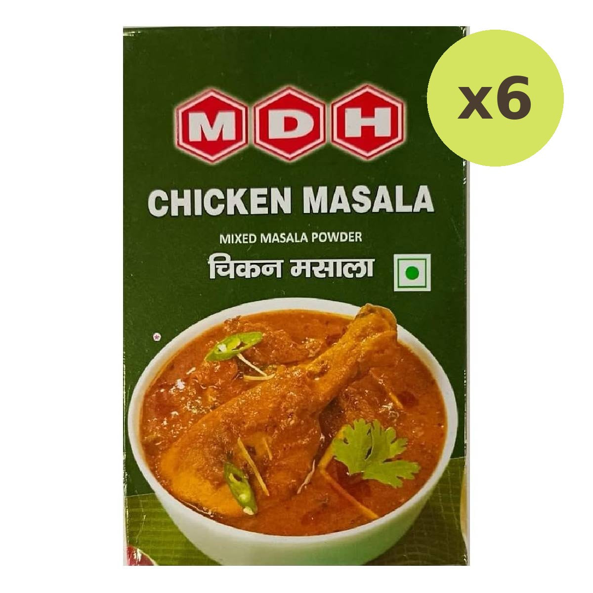 Mdh Chicken Masala - image 2