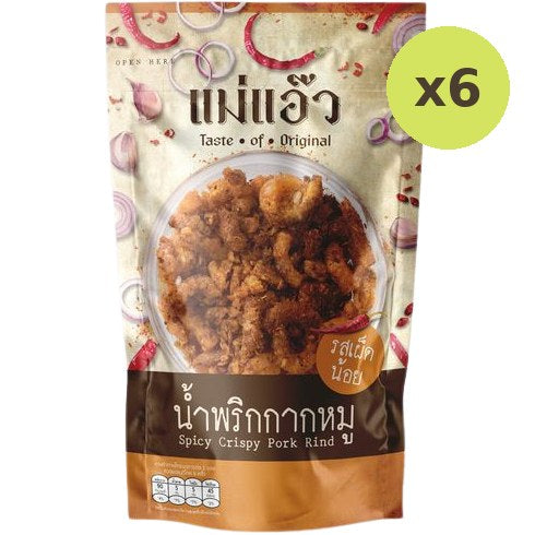 Mae Aew Spicy Crispy Pork Rind Spicy - image 2