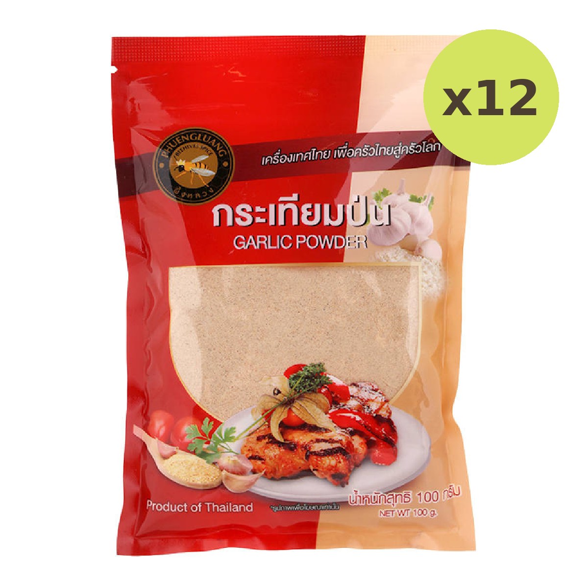 Phuengluang Garlic Powder - image 3