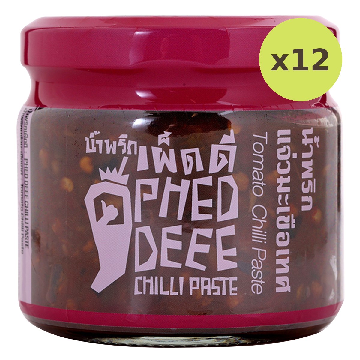 Pheddee Tomato Chilli Paste - image 6