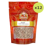 Chao Sua Coriander Seeds - image 3