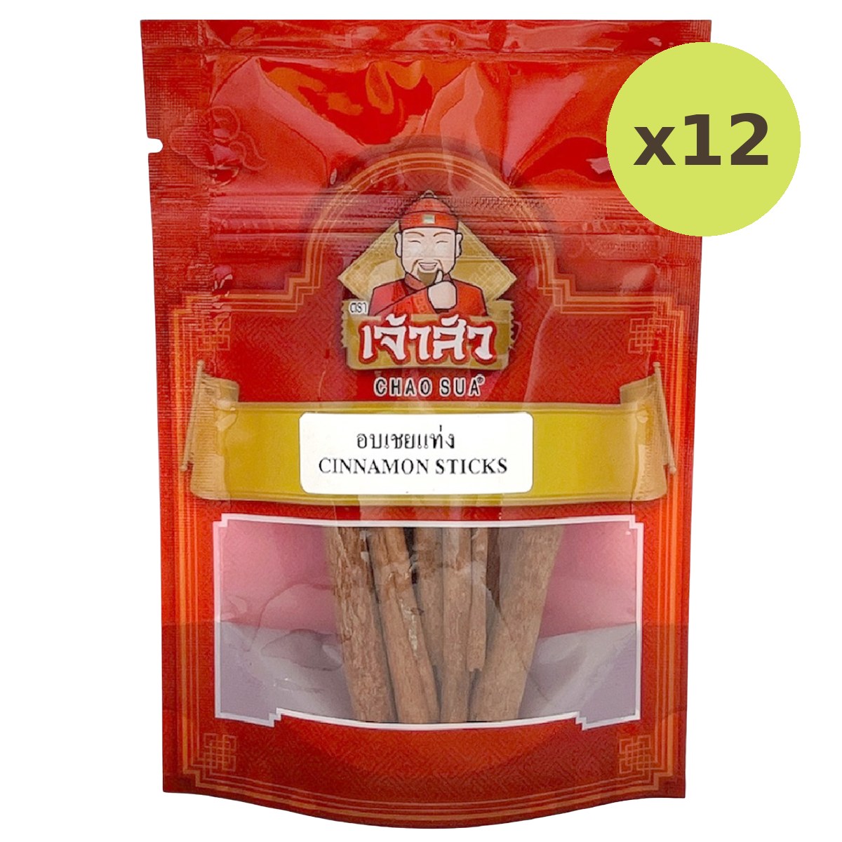Chao Sua Cinanmon Sticks - image 3