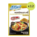 Fathai Yellow Curry Stir-Fried Sauce - image 3