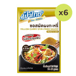Fathai Yellow Curry Stir-Fried Sauce - image 2
