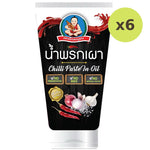 Healthy Boy Chilli Paste In Oil - image 2