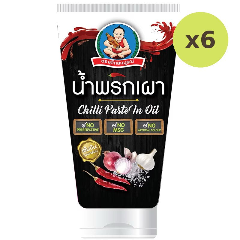 Healthy Boy Chilli Paste In Oil - image 2