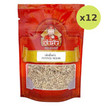 Chao Sua Fennel Seeds - image 3