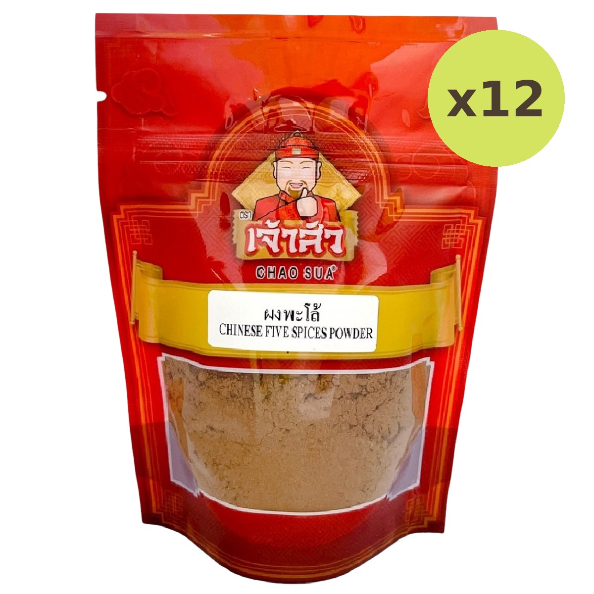 Chao Sua Chinese Five Spices Powder - image 3