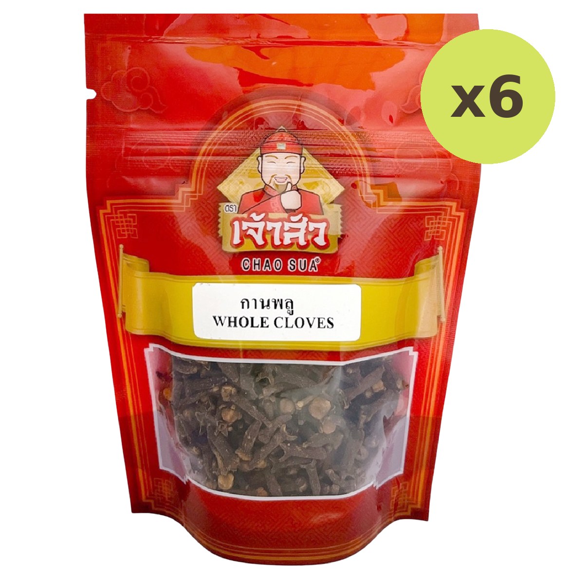 Chao Sua Whole Cloves - image 2