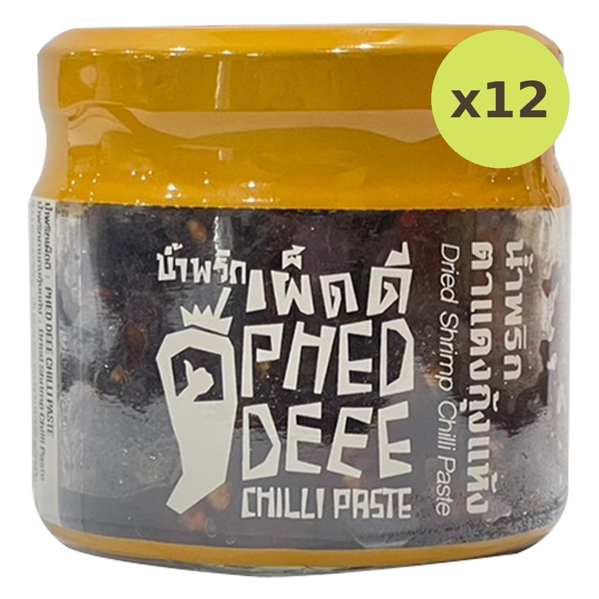 Pheddee Dried Shrimp Chili Paste - image 4