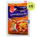 Kruaphakhin Fresh Chilli South Curry Paste - image 5