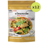 Carechoice Red Curry - image 4