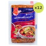 Kruaphakhin Red Curry Paste - image 6