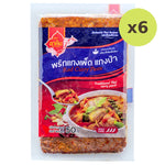 Kruaphakhin Red Curry Paste - image 5