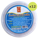 Seasonfood Salted Fish Chili Paste Dip - image 3