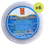 Seasonfood Salted Fish Chili Paste Dip - image 2