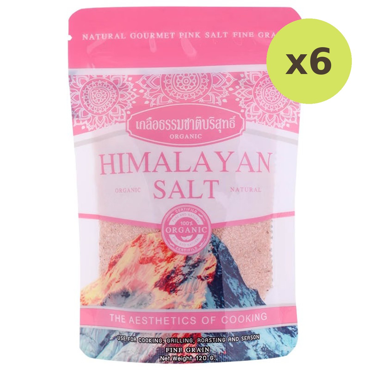 Kurera Fine Grain Himalayan Pink Sal - image 5