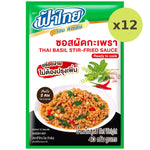 Fathai Thai Basil Stir Fried Sauce - image 5