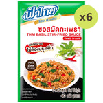 Fathai Thai Basil Stir Fried Sauce - image 4