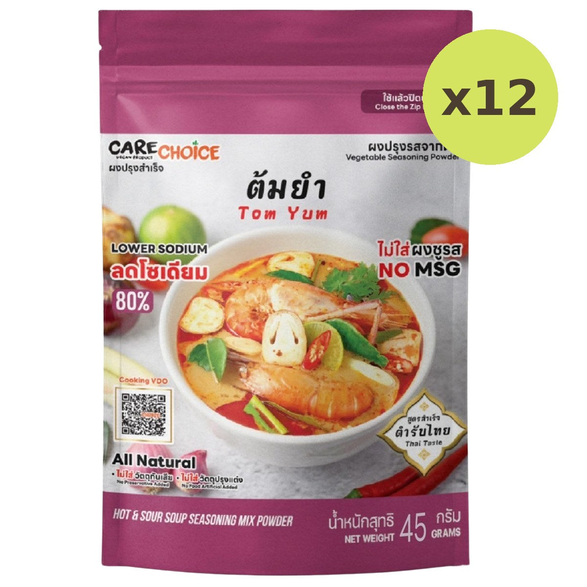 Carechoice Hot Sour Soup Seasoning Mix Poedwr - image 4