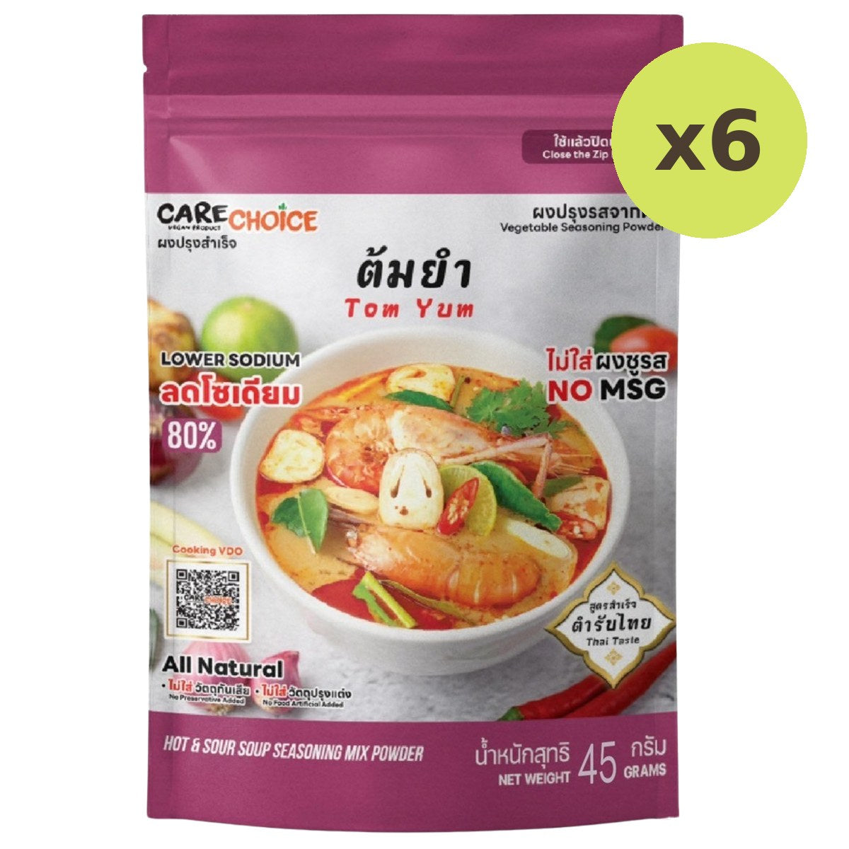 Carechoice Hot Sour Soup Seasoning Mix Poedwr - image 3