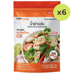 Carechoice Thai Spicy Salad Mix Recipe - image 3