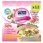 Nize Seasonings Tasty Pork - image 4