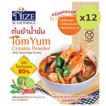 Nize Seasonings Tomyum Creamy Powder - image 3