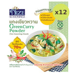 Nize Seasonings Green Curry - image 4