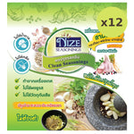 Nize Seasonings Samkler - image 4