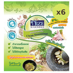 Nize Seasonings Samkler - image 3