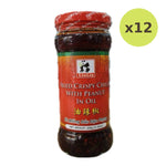 Lin Lin Chilli With Peanut In Oil - image 3