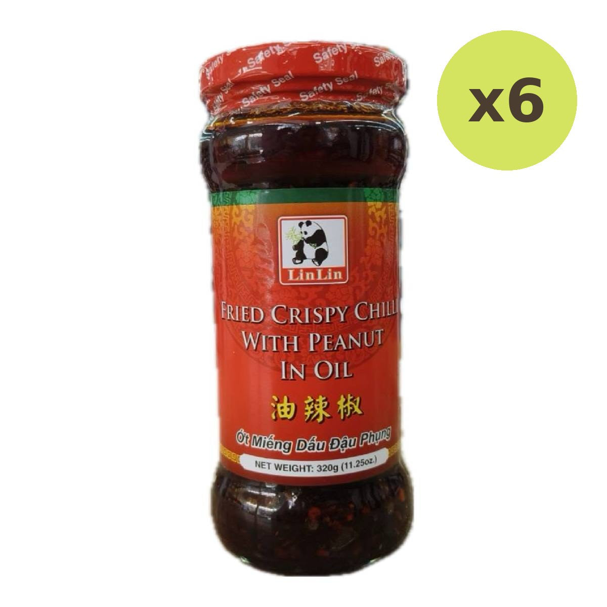 Lin Lin Chilli With Peanut In Oil - image 2