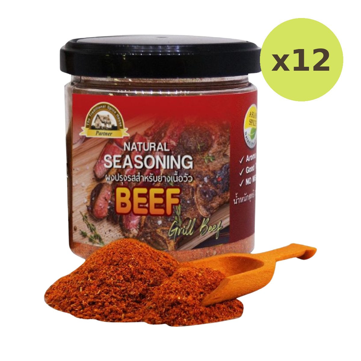 Partner Seasoning Grill Meats - image 3