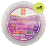 Seasonfood Grilled Fish Chili Paste Dip - image 2