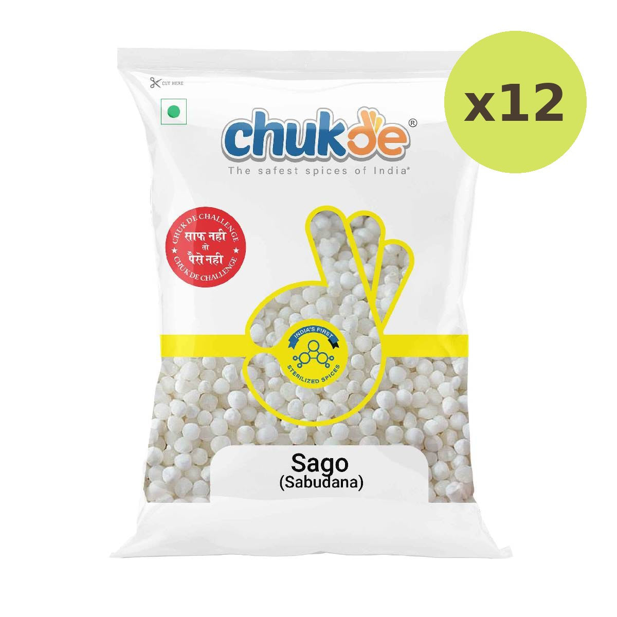 Chuk-De Sabudana - image 3