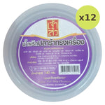 Seasonfood Pickled Fish Chili Paste - image 3