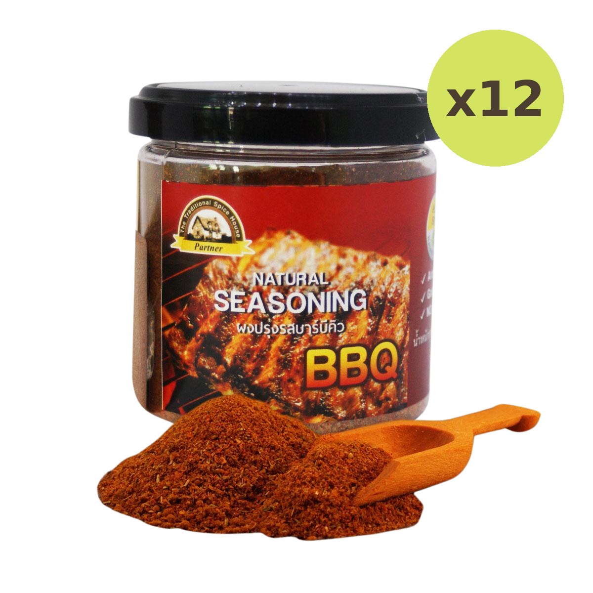 Partner Seasoning Bbq - image 3