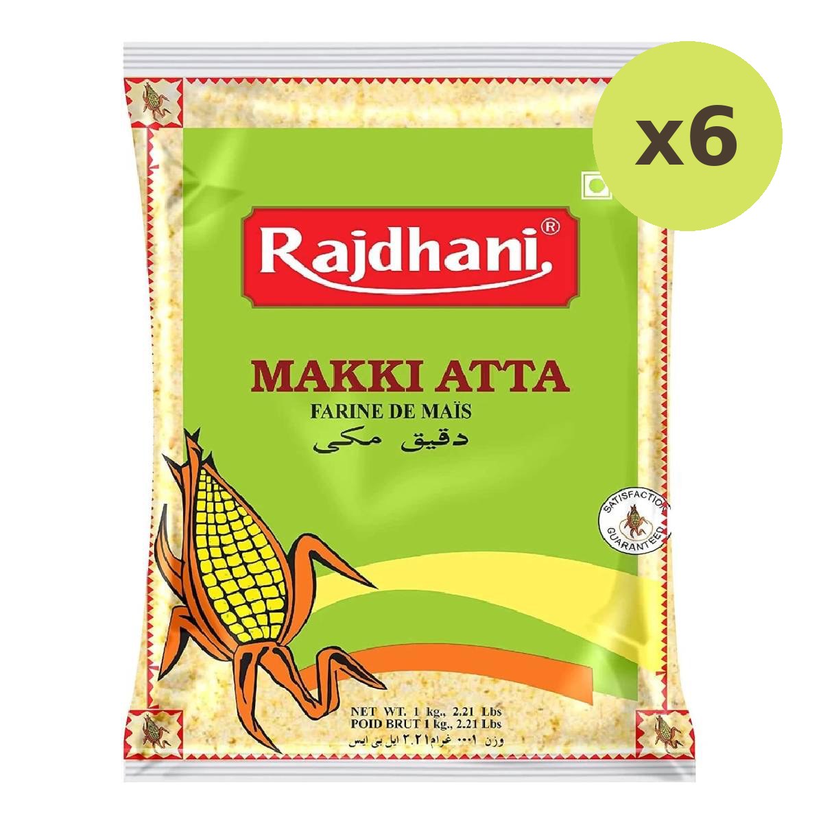 Rajdhani Makki Atta - image 2
