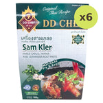 Dd Chef Samkler Mixed Garlic,Pepper And Coriander Root Paste - image 2