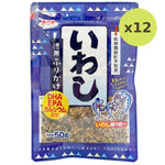 Hamamotome Tokuyo Furikake Iwashi - image 3