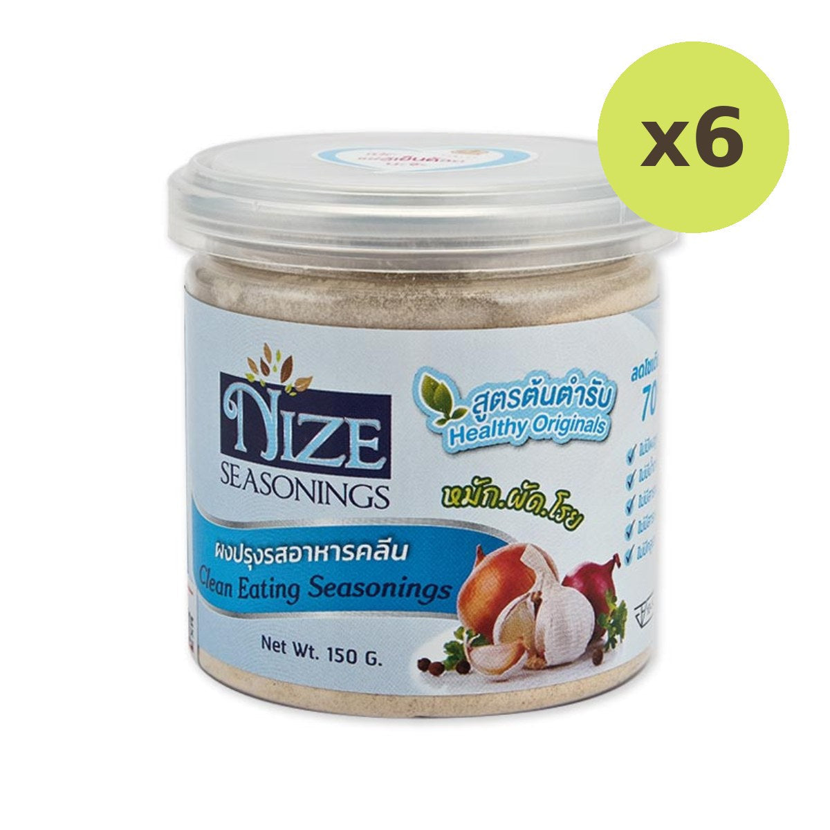 Nize Seasonings Healthy Originals - image 2