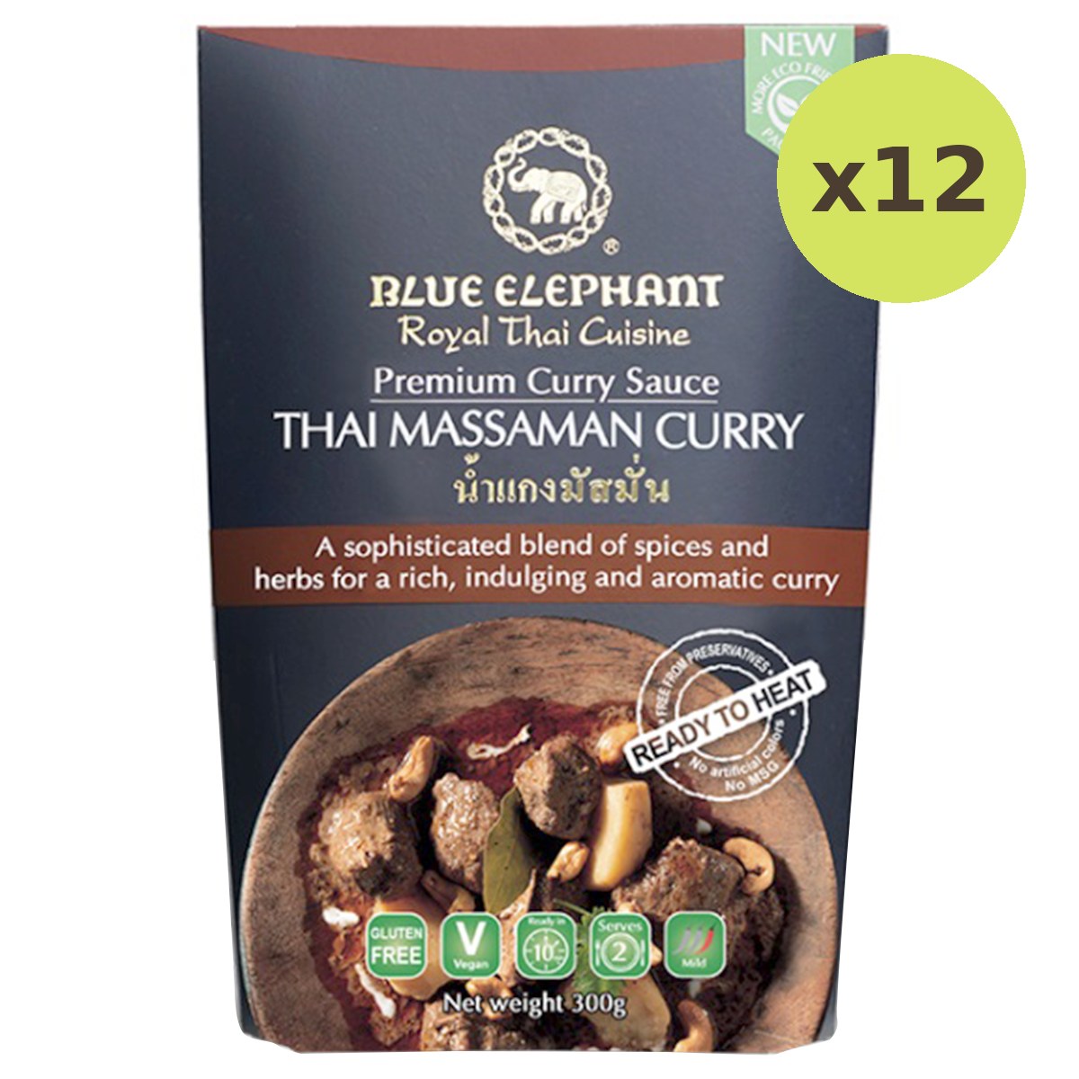 Blue Elephant Massaman Curry Sauce - image 3