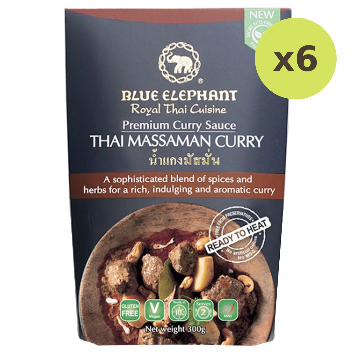 Blue Elephant Massaman Curry Sauce - image 2